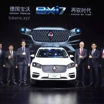 穿越回十年前？科技、互联网、新能源、金融、政策环境重塑行业版图